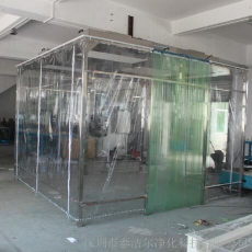 阳江洁净棚定制